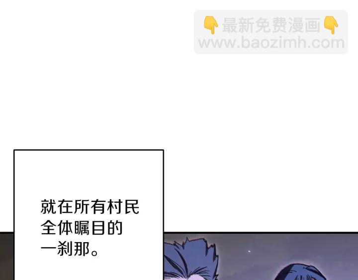 第55话 雷霆万钧150