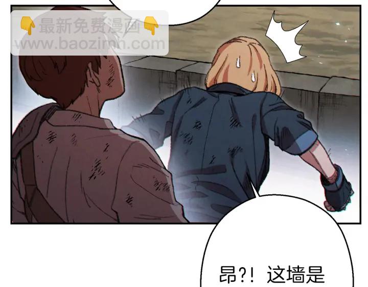 第55话 雷霆万钧161
