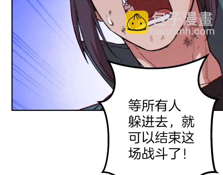 第55话 雷霆万钧164