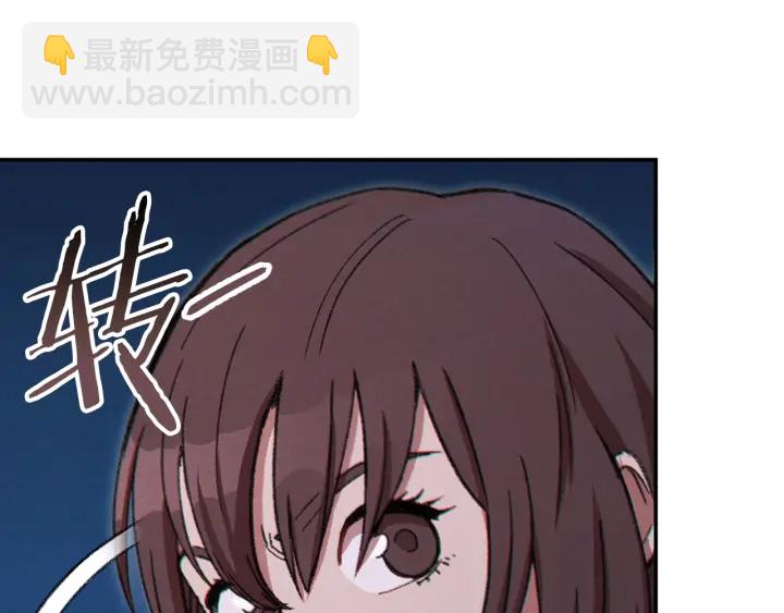 第55话 雷霆万钧168