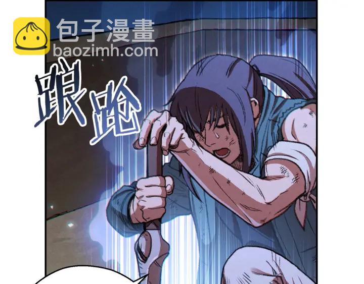 第55话 雷霆万钧175