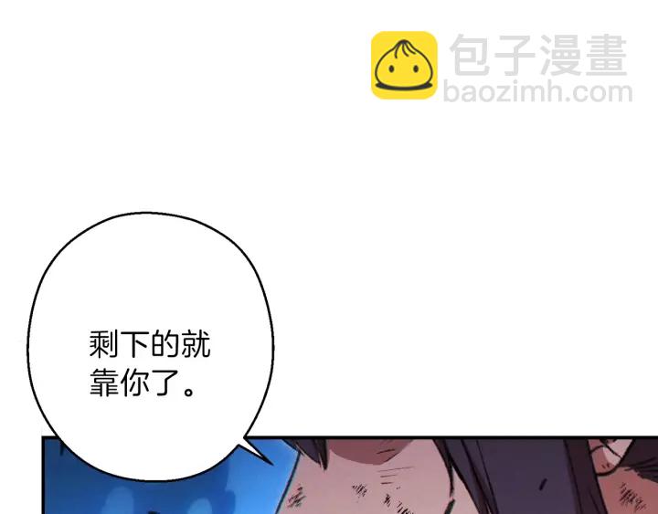 第55话 雷霆万钧177