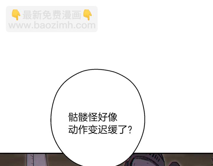 第55话 雷霆万钧182