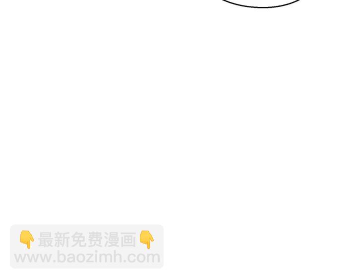 第55话 雷霆万钧197