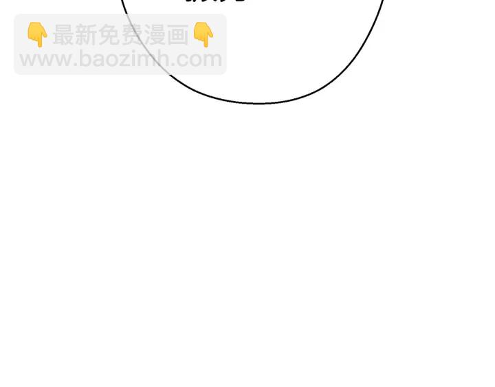 第55话 雷霆万钧199