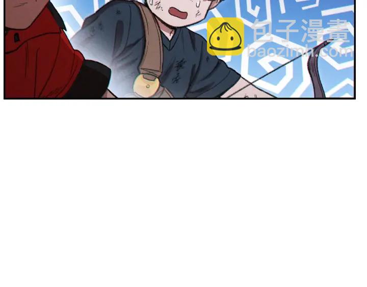 第55话 雷霆万钧205