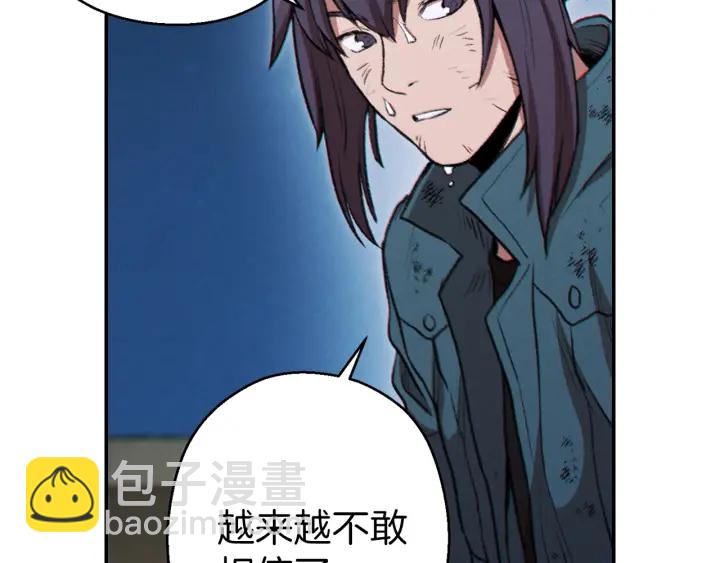 第55话 雷霆万钧28