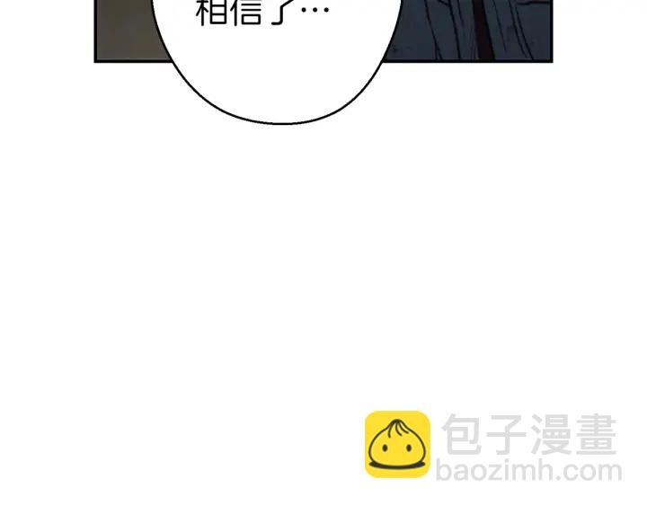 第55话 雷霆万钧29