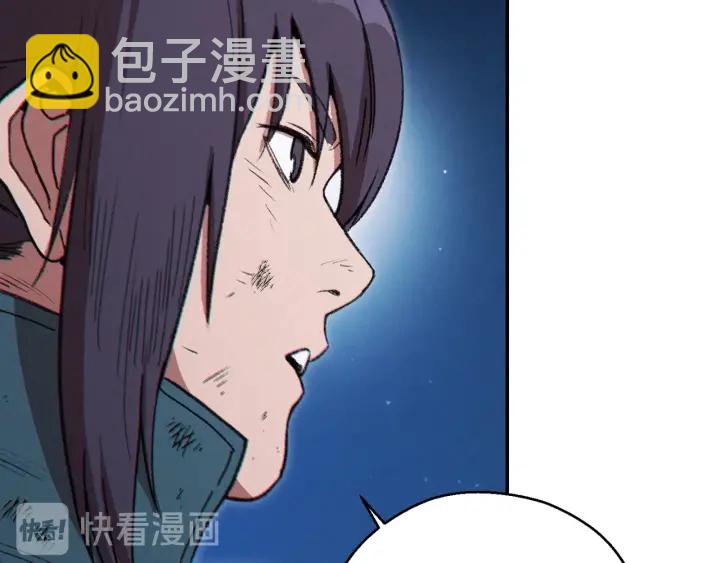 第55话 雷霆万钧31