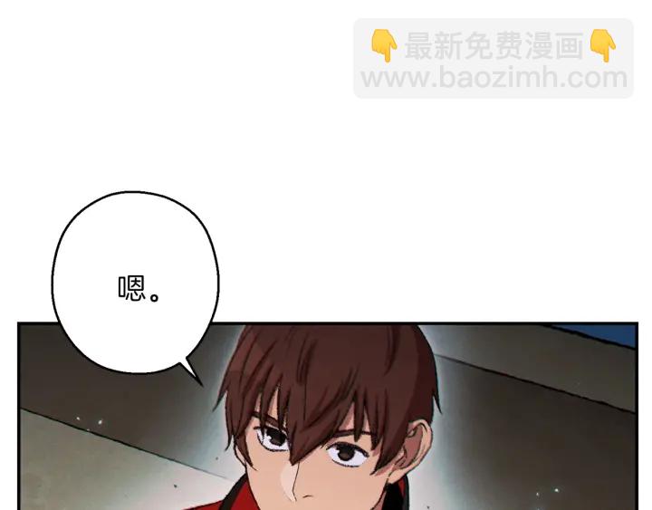 第55话 雷霆万钧33