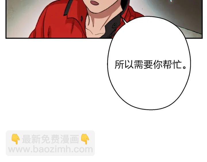 第55话 雷霆万钧34