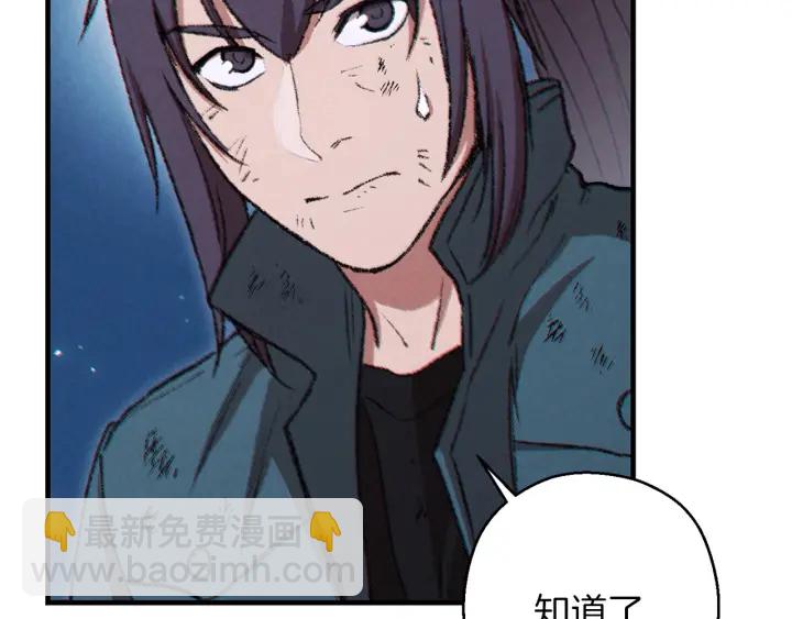 第55话 雷霆万钧39