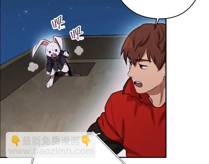 第55话 雷霆万钧4