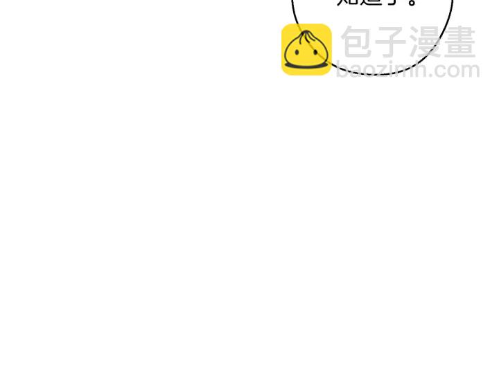 第55话 雷霆万钧40