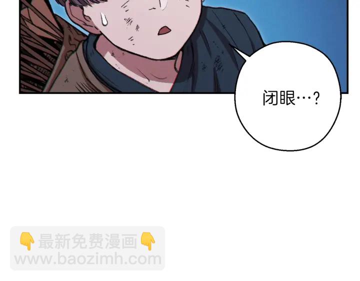 第55话 雷霆万钧45