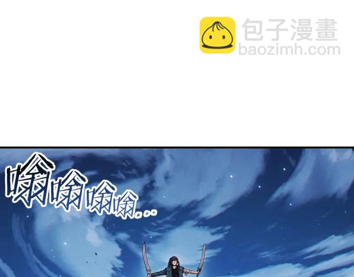 第55话 雷霆万钧48