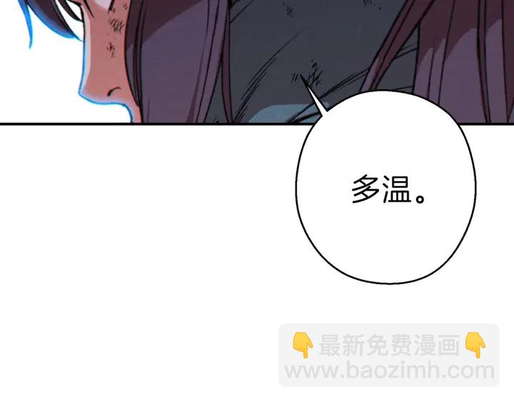 第55话 雷霆万钧58