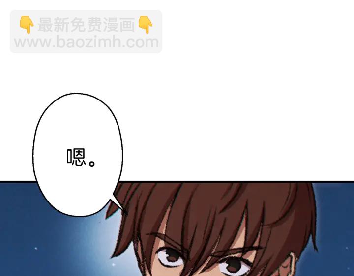 第55话 雷霆万钧59