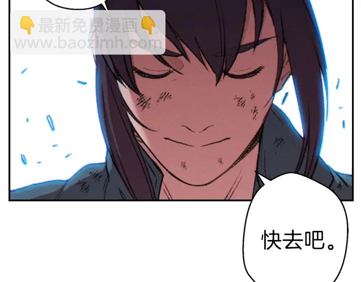 第55话 雷霆万钧62