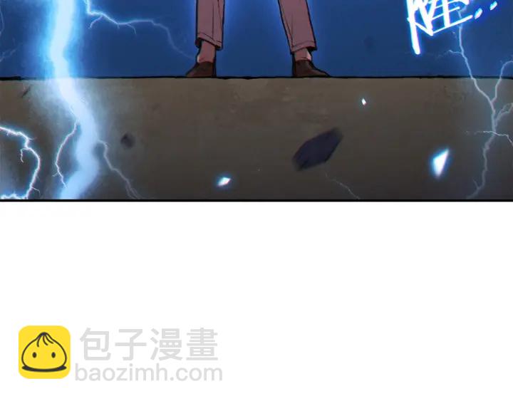 第55话 雷霆万钧68