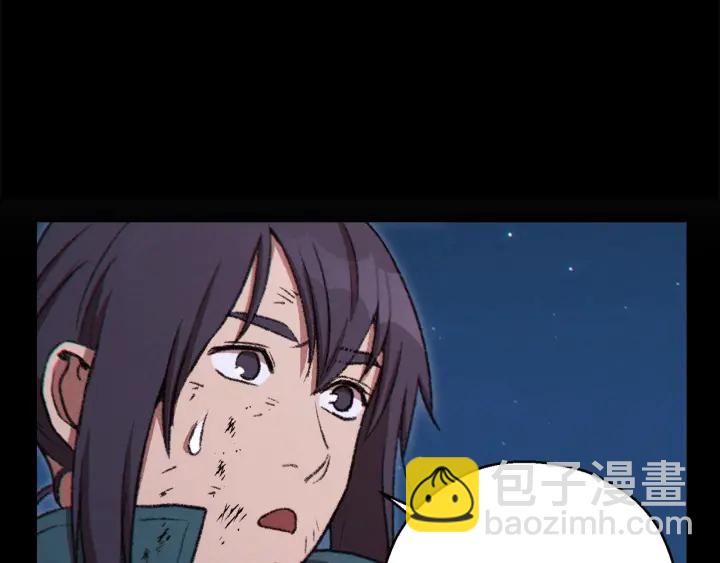 第55话 雷霆万钧72