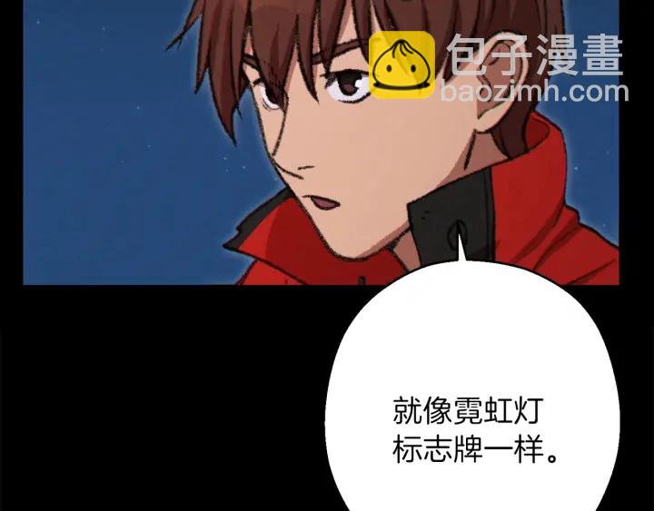 第55话 雷霆万钧75