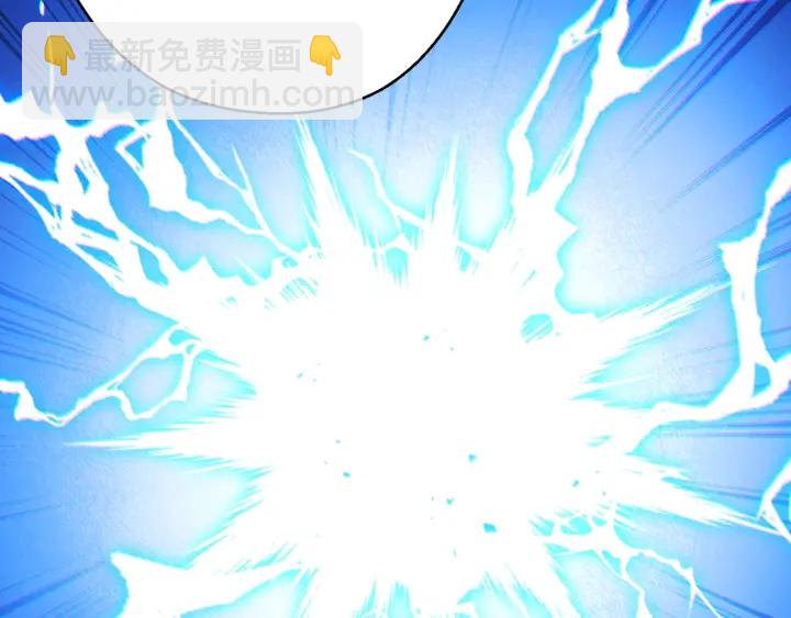 第55话 雷霆万钧88