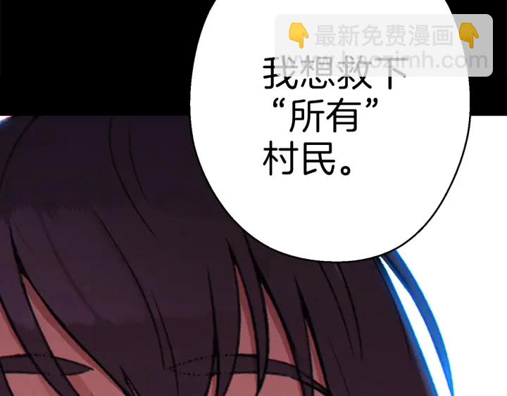 第55话 雷霆万钧93