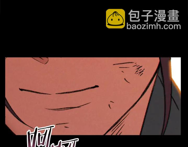 第55话 雷霆万钧96