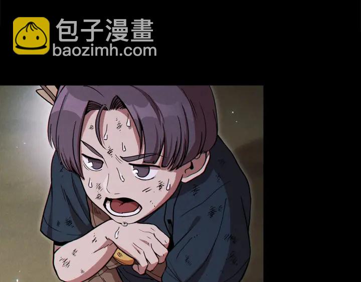 第56话 郑多温！永远的神！113