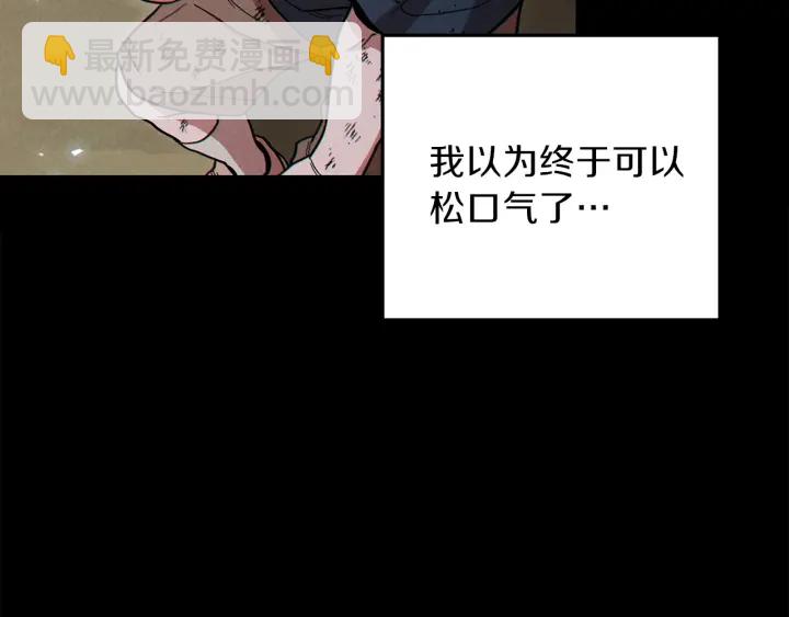 第56话 郑多温！永远的神！114