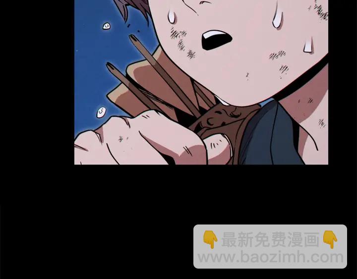 第56话 郑多温！永远的神！117