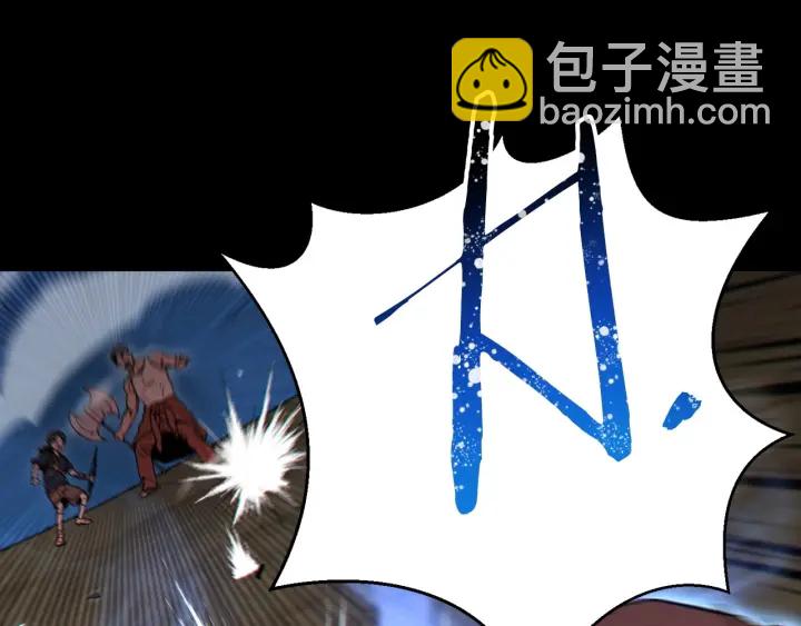 第56话 郑多温！永远的神！121