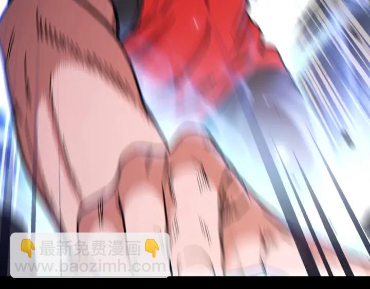 第56话 郑多温！永远的神！123