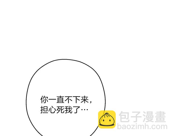第56话 郑多温！永远的神！13