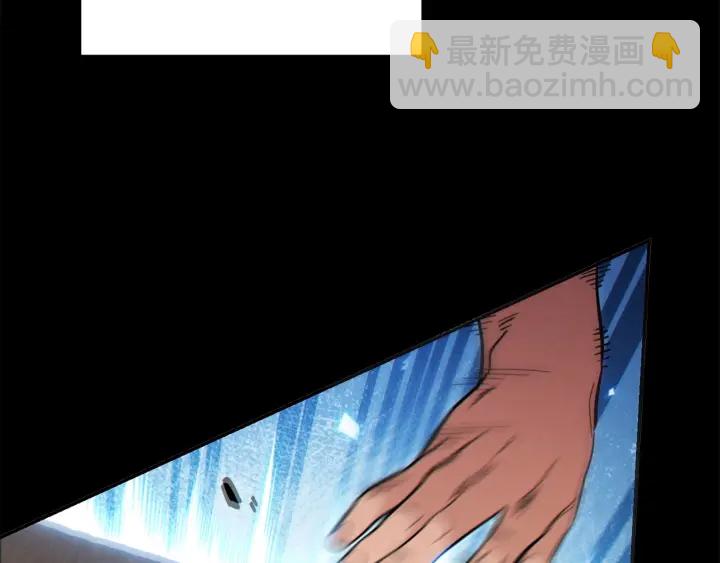 第56话 郑多温！永远的神！132