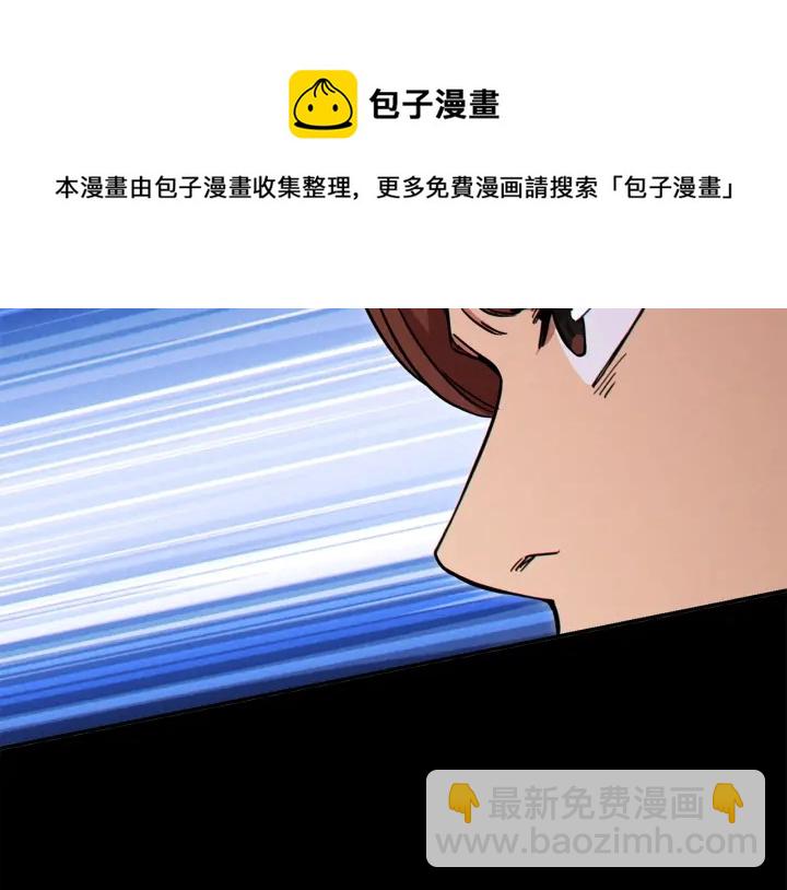 第56话 郑多温！永远的神！138