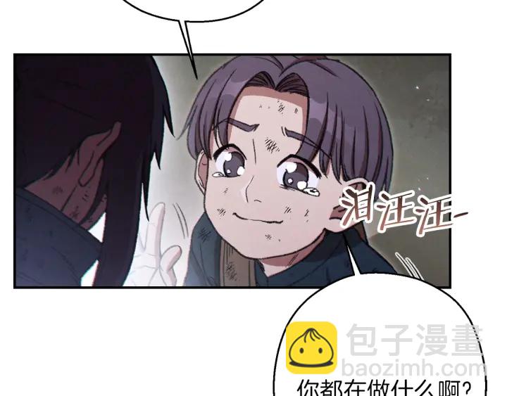 第56话 郑多温！永远的神！14