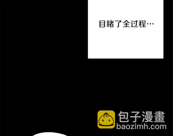 第56话 郑多温！永远的神！141