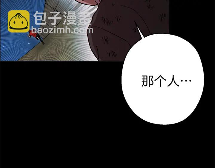 第56话 郑多温！永远的神！145