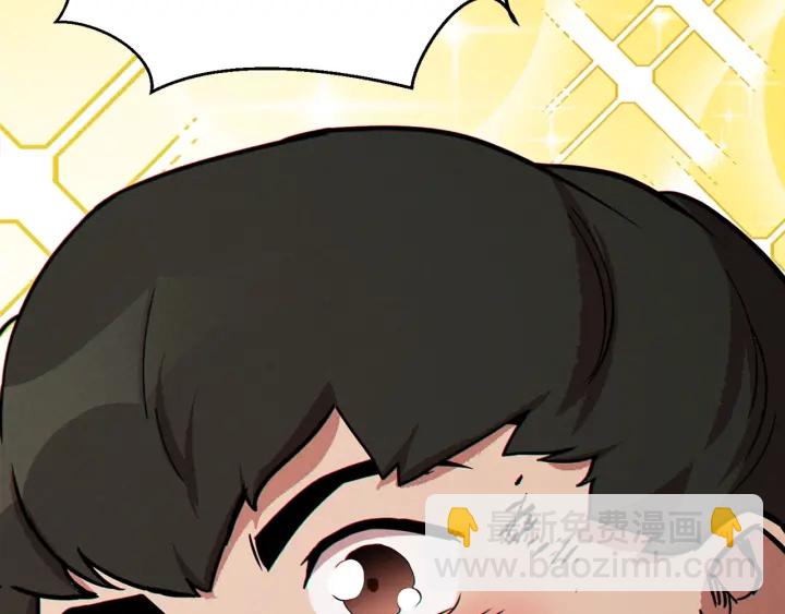 第56话 郑多温！永远的神！147
