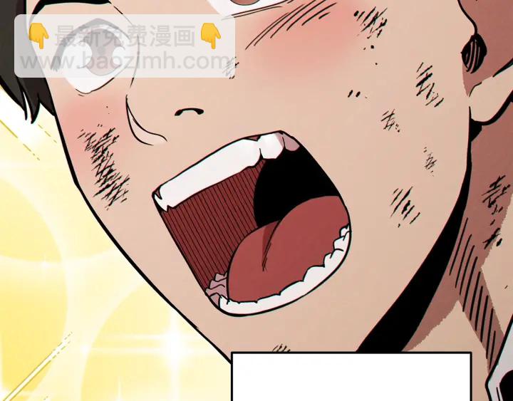 第56话 郑多温！永远的神！148