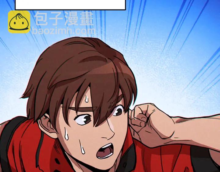 第56话 郑多温！永远的神！152