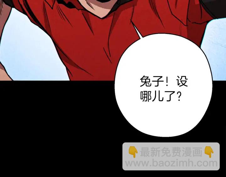 第56话 郑多温！永远的神！153
