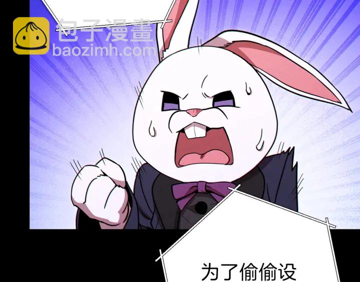 第56话 郑多温！永远的神！159