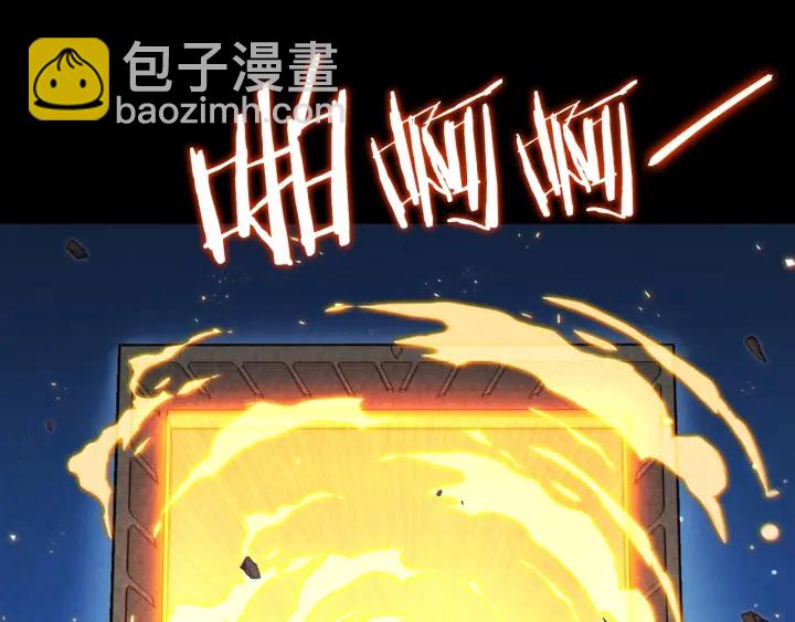 第56话 郑多温！永远的神！169