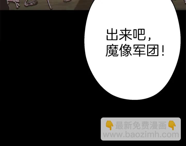 第56话 郑多温！永远的神！171