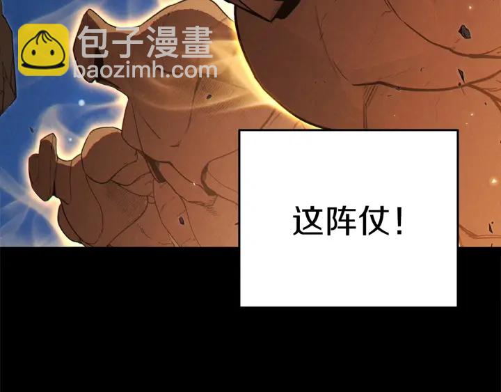 第56话 郑多温！永远的神！174