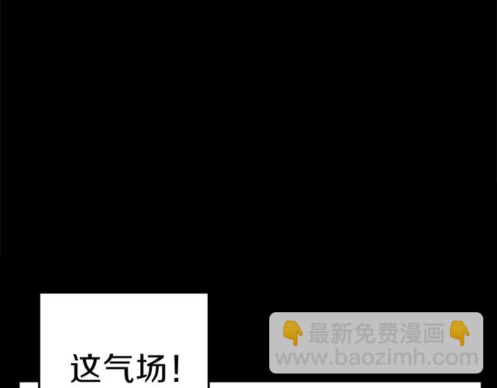 第56话 郑多温！永远的神！175