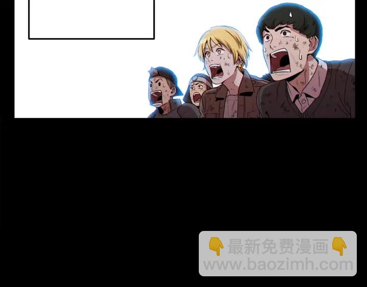 第56话 郑多温！永远的神！176